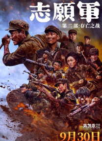 五月花社区婷婷综合